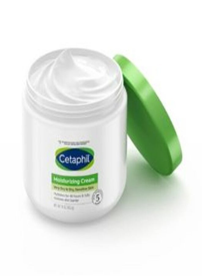 سيتافيل كريم مرطب 566جرام - Image 2