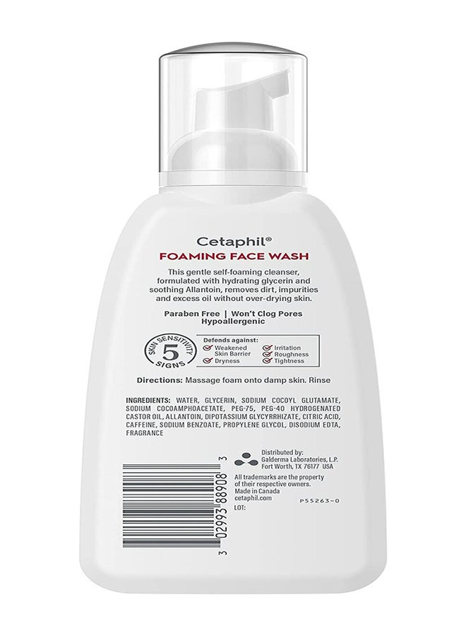Redness Control Foam Wash 237ml