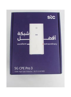 HUAWEI Router 5G Pro3 From Stc Works On All Networks White  - Image 2