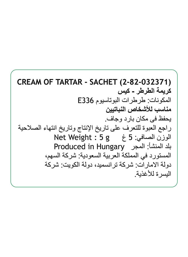 Dr.Oetker Cream Of Tartar Sachets 5g Pack of 6  - Image 3