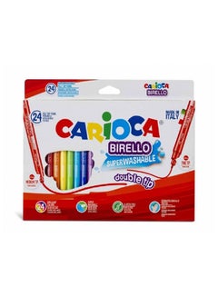 24-Piece Dual Tip Birello Superwashable Color Pen Set Green/Red/Yellow