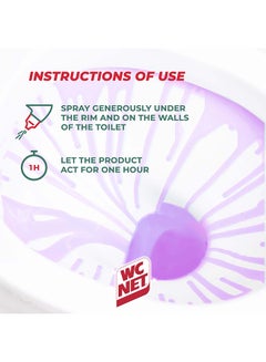 Wc Net Intense Gel Toilet Cleaner Lavender 750ml  - Image 5