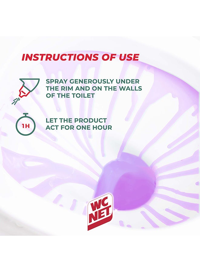 Wc Net Intense Gel Toilet Cleaner Lavender 750ml  - Image 5