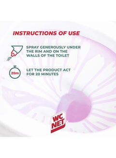 Wc Net Toilet Cleaner Crystal Gel Pink Flowers Pink Flowers 750ml  - Image 5