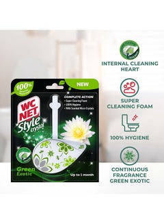 Wc Net Toilet Block Style Crystal Exotic Green 36.5grams  - Image 2