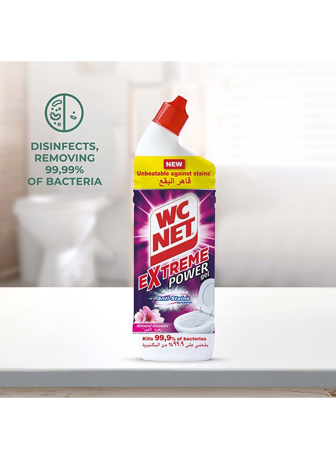 دبليو سي نت منظف المراحيض إكستريم باور باللوز سعة 750 مل 1 + 1 مجانا - Image 2