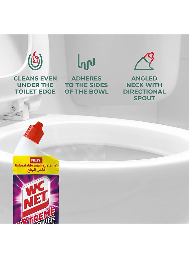 دبليو سي نت منظف المراحيض إكستريم باور باللوز سعة 750 مل 1 + 1 مجانا - Image 4