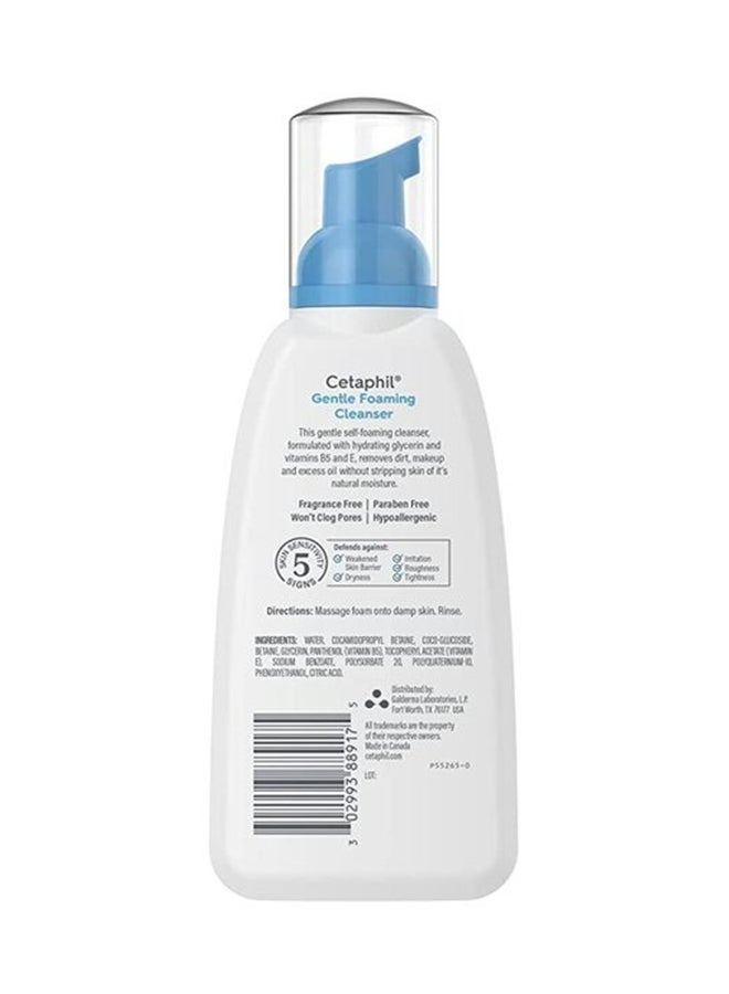 Oil Free Gentle Foaming Cleanser For Dry to Normal Sensitive Skin Pack of 2 236ml