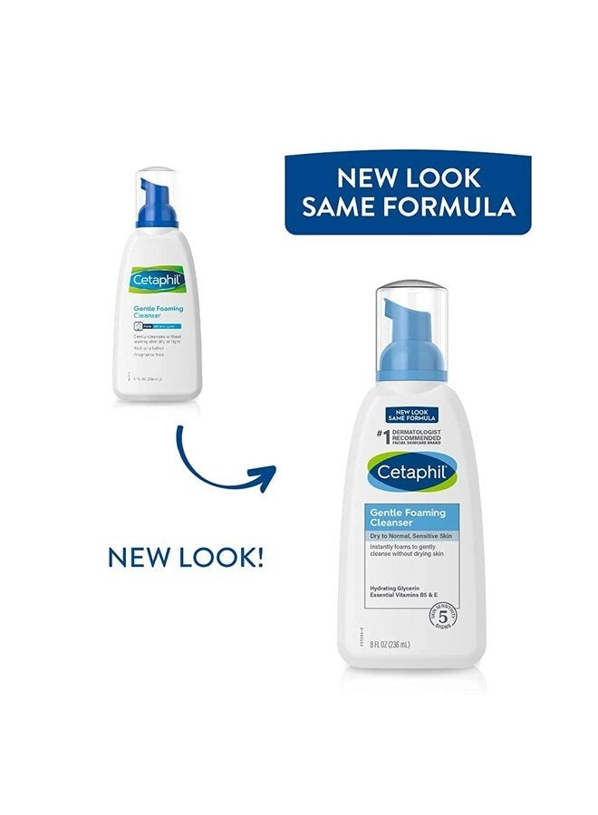 Oil Free Gentle Foaming Cleanser For Dry to Normal Sensitive Skin Pack of 2 236ml