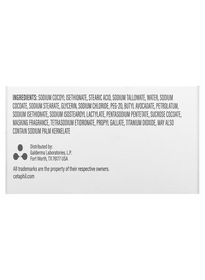 سيتافيل صابون للتنظيف العميق 127جرام - Image 2