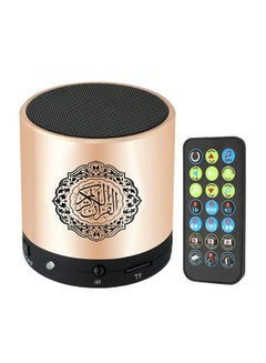 Siruiku Portable Wireless Quran Speaker With Remote Gold  - Image 1