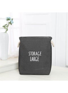 Laundry Storage Basket Grey 40x35x45centimeter - v1659442298/N27339616A_2