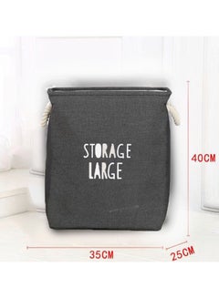 Laundry Storage Basket Grey 40x35x45centimeter - v1659442298/N27339616A_3