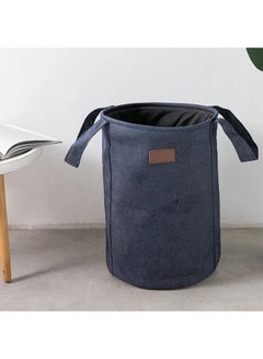 Home Concept Cloth Storage Basket Blue 35x35x10centimeter  - Image 3