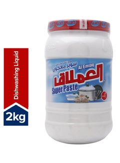 العملاق مستحضر غسيل الأطباق سوبر معجون أبيض 2كيلوجرام 