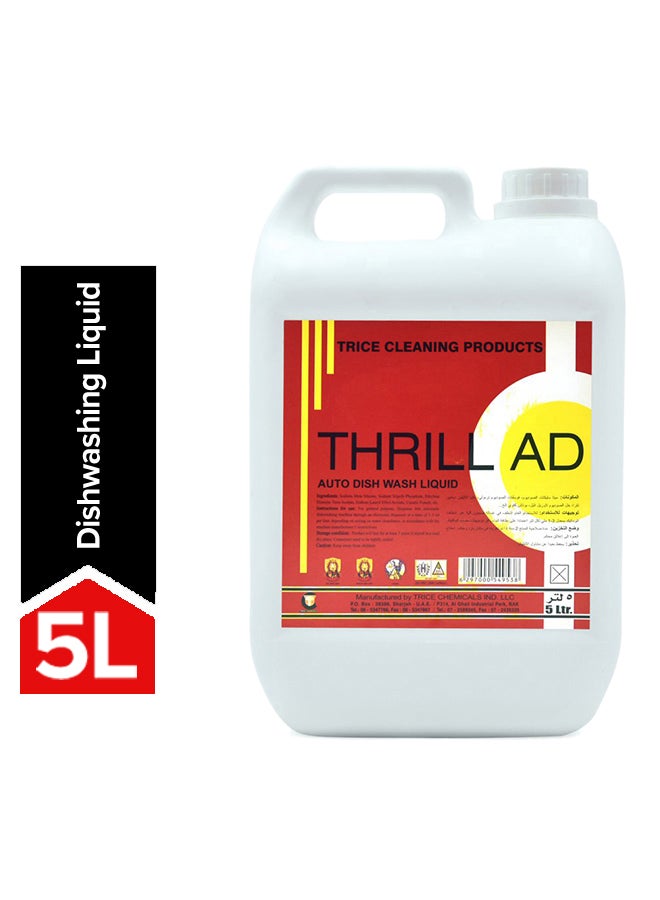 ثريل سائل غسيل الأطباق آد أوتو شفاف 5لترات - Image 1