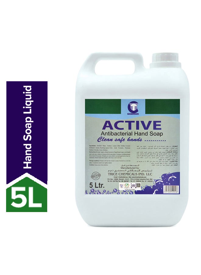 Thrill - Active Antibacterial Hand Soap 5Liters - Image 1