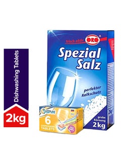 Dishwasher Detergent Salt With 6-Piece Dishwasher Tablet 2kg