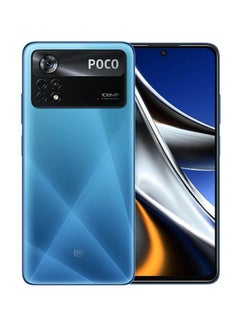 Laser Blue