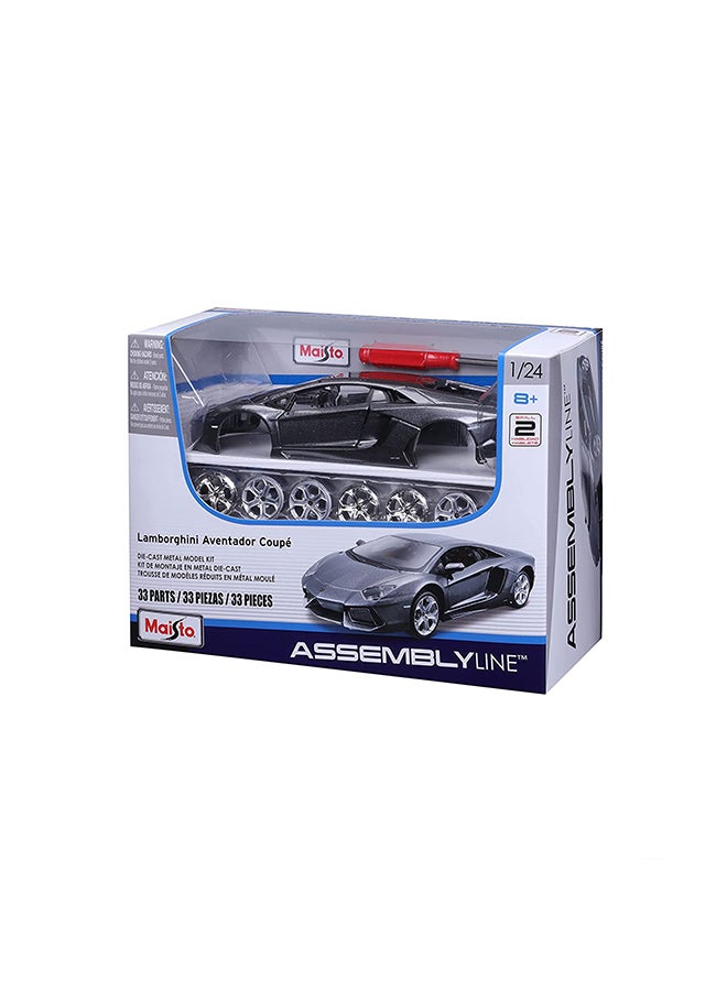 1:24 Scale Assembly Line Lamborghini Aventador LP700-4 - Grey Diecast Car 19.47x5.15x9.58cm - v1659454891/N12657969A_2