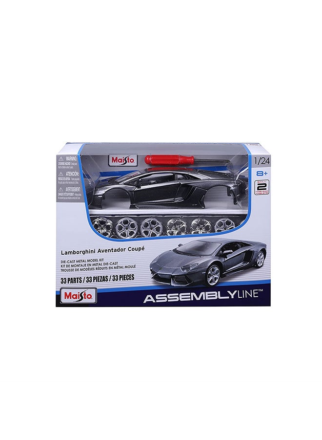 1:24 Scale Assembly Line Lamborghini Aventador LP700-4 - Grey Diecast Car 19.47x5.15x9.58cm - v1659454891/N12657969A_3