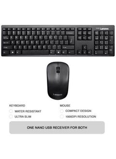Lenovo Keyboard And Mouse Set Black  - Image 3