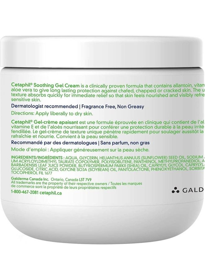 Cetaphil Soothing Gel Cream With Aloe Vera And Allantoin – For Chafed, Irritated, Cracked And Sensitive Skin – 48 Hour Hydration – Dermatologist Recommended 453grams  - Image 3