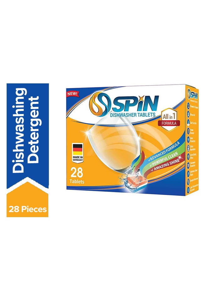 سبين عبوة أقراص تنظيف لغسالة الأطباق تحتوي على 28 قرص - Image 1