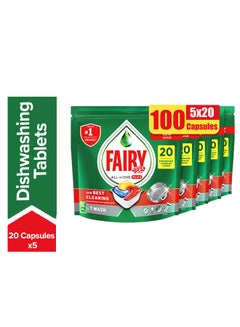 Fairy All In One Plus Dishwasher Capsules 100 Count  - Image 1