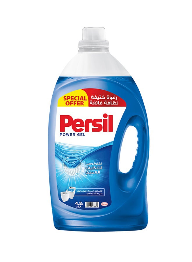 Persil - Power Gel Liquid Laundry Detergent With Deep Clean Technologyfor Top Loading Washing Machines Blue 4.8Liters - Image 1
