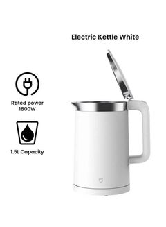 Xiaomi MI Smart Electric Kettle Pro 1.5 L 1800 W MJHWSH02YM White  - Image 2