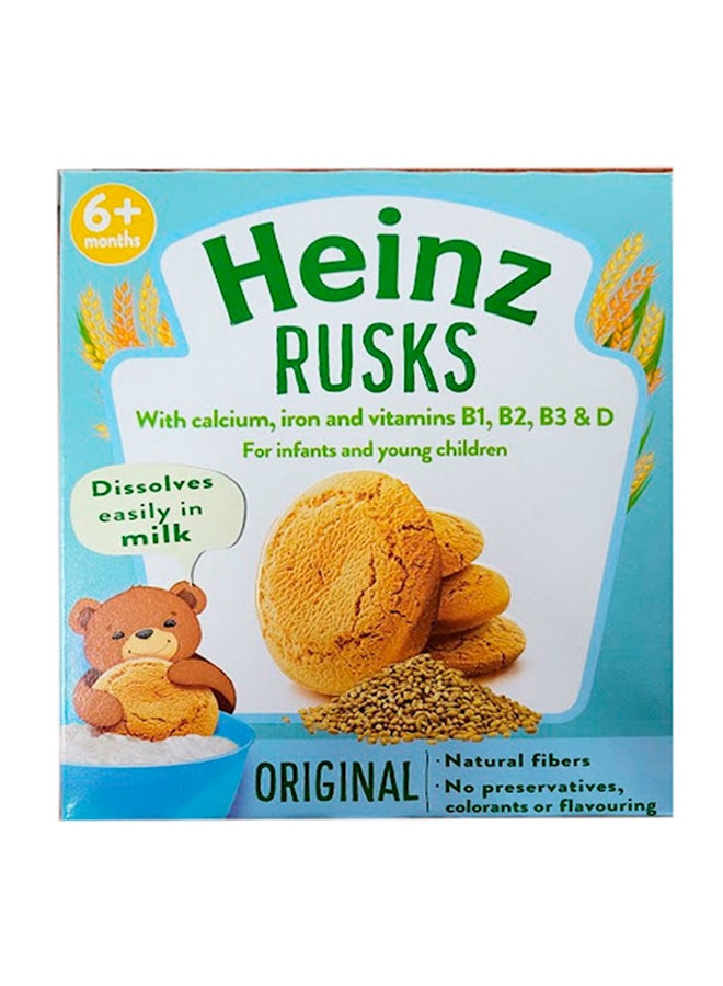 Rusks 300grams - v1659682317/N13346223A_1