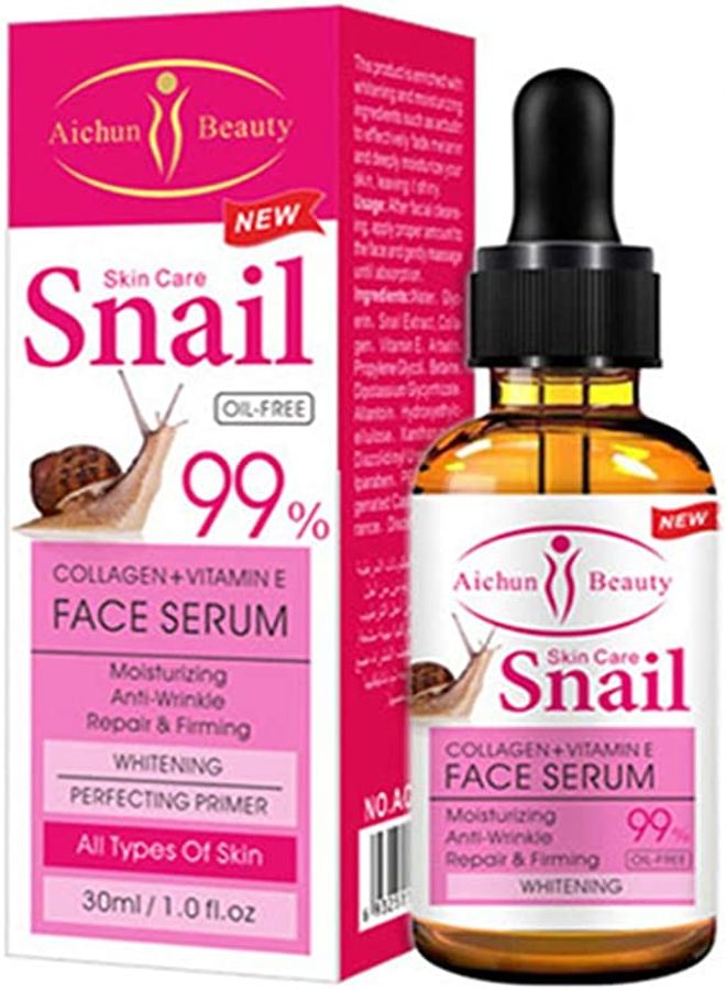Aichun beauty The Snail Essential Oil 30ml 