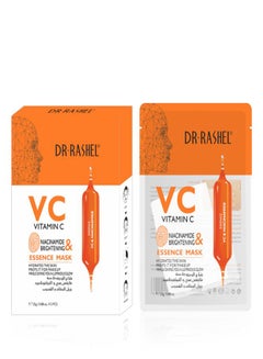 DR. RASHEL 5 Pieces Vitamin C Niacinamide & Brightening Essense Mask White 25grams  - Image 1