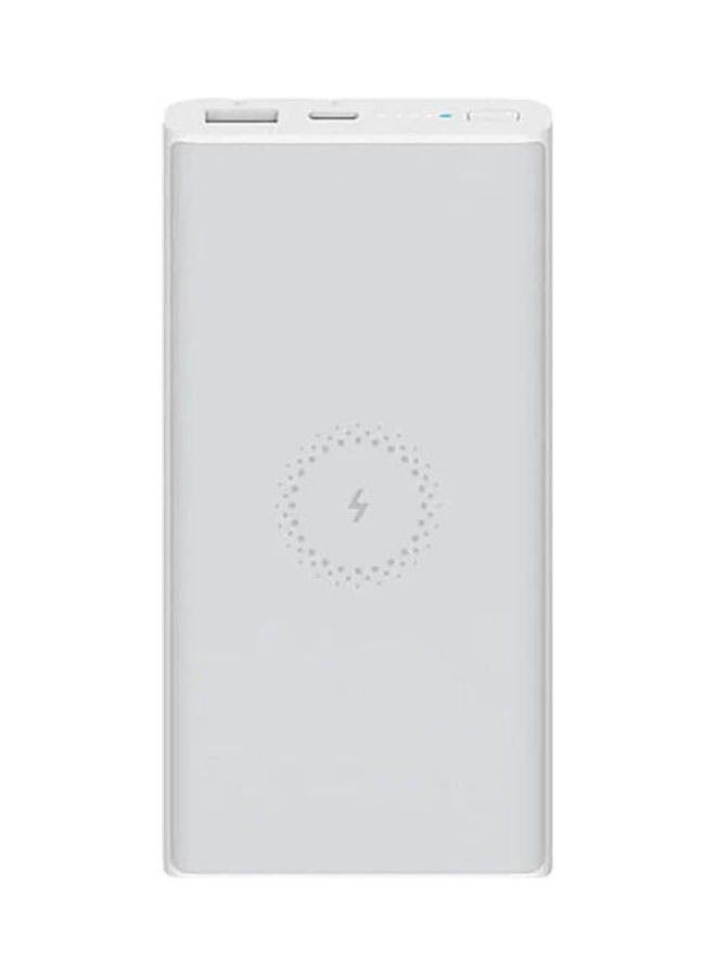 Xiaomi 10000.0 mAh Portable Power Bank White - Image 1