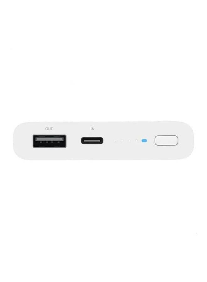 Xiaomi 10000.0 mAh Portable Power Bank White - Image 3