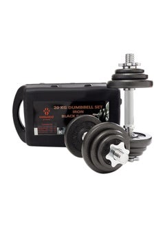 KANGAROO Iron Bag Dumbbell Set 20kg  - Image 1