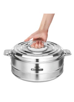 Milton Fortuner Stainless Steel Casserole Silver 3.3Liters  - Image 5