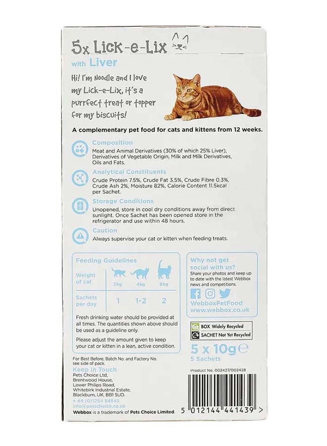 Webbox Lick - E- Lix With Liver 10g Pack of 5  - Image 2