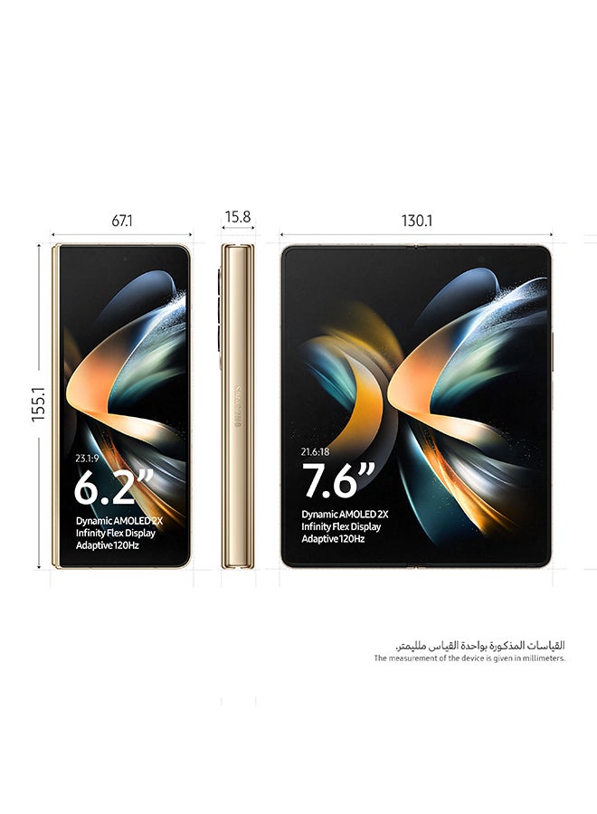سامسونج هاتف Galaxy Z Fold 4 5G ثنائي الشريحة باللون البيج وذاكرة الوصول العشوائي (RAM) سعة 12 جيجابايت وسعة 256 جيجابايت - إصدار الشرق الأوسط  - Image 2