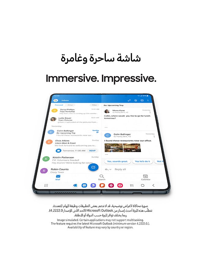 سامسونج هاتف Galaxy Z Fold 4 5G ثنائي الشريحة باللون البيج وذاكرة الوصول العشوائي (RAM) سعة 12 جيجابايت وسعة 256 جيجابايت - إصدار الشرق الأوسط  - Image 4