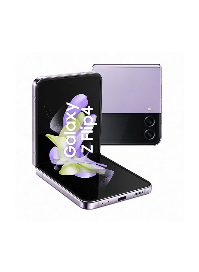 Samsung - Galaxy Z Flip 4 5G Single SIM + eSIM Bora Purple 8GB RAM 256GB - Middle East Version - Image 1