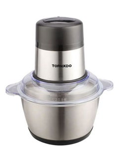 Chopper, Mince Meat 1.75 L 300 W CH-300TT Stainless - v1659967240/N45977434A_1