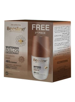 Whitening Roll On Deodorant 2x50ml