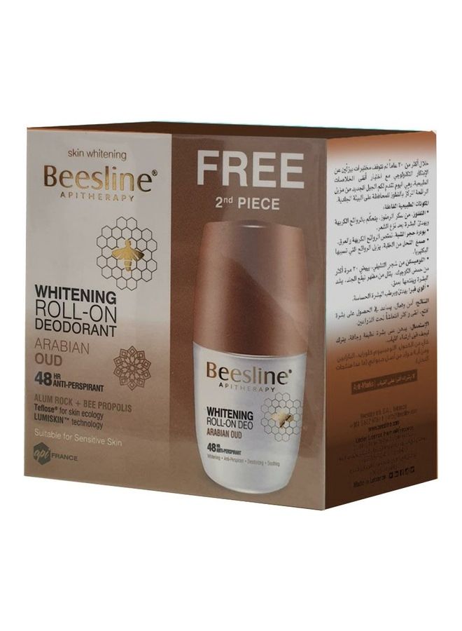 Beesline - Whitening Roll On Deodorant 2x50ml - Image 1