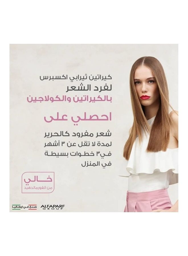 ALFAPARF Keratin Therapy Smoothing Treatment Kit Lisse Design Express 40ml  - Image 2