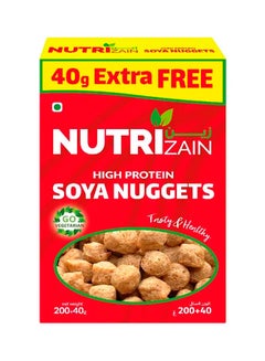 Soya Chunks (Soya Wadi/Nuggets) 240grams