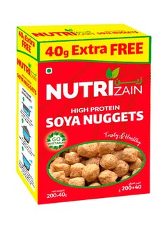 Nutrizain Soya Chunks (Soya Wadi/Nuggets) 240grams  - Image 2