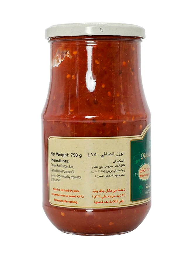 Halwani Mukhtarat Ground Red Pepper In Olive Oil 750grams - Image 2