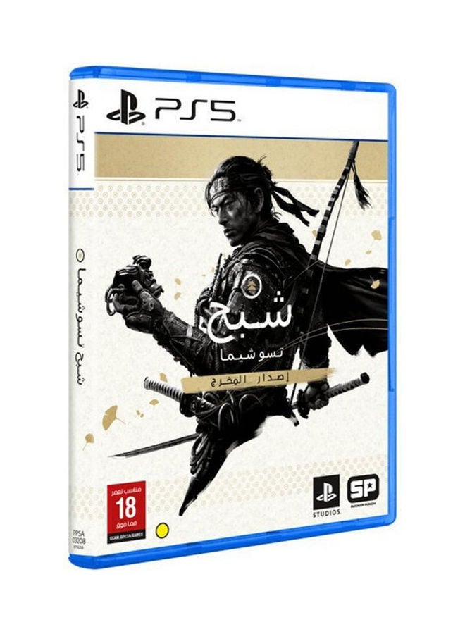 Sucker Punch - Ghost of Tsushima: Director's Cut - Action & Shooter - PlayStation 5 (PS5) - Image 1